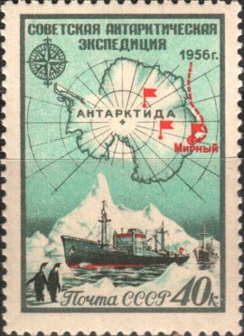 524f2a83ee122946bfa2ad01dbae8a57--moleskine-postage-stamps